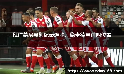 NG体育官方网站