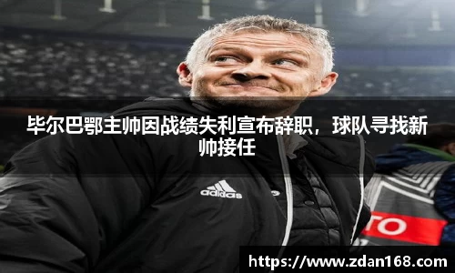 NG体育官方网站