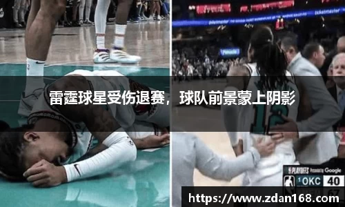 NG体育官网