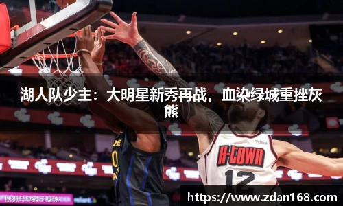NG体育官方网站