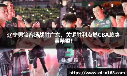 NG体育官网