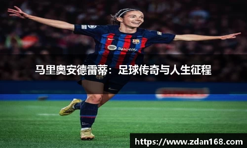 NG体育官方网站