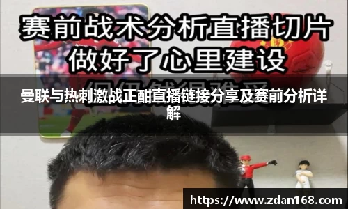 NG体育