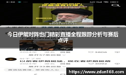 NG体育官网