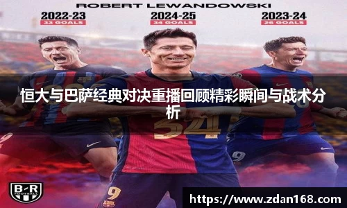 NG体育官方网站