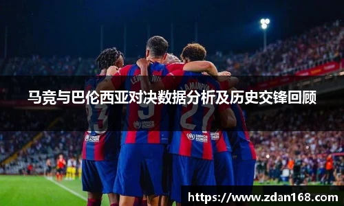 NG体育官网