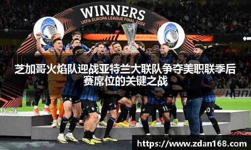 NG体育官方网站