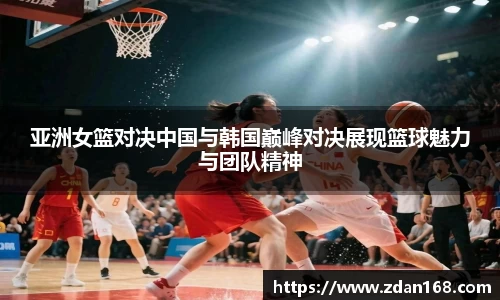NG体育官方网站