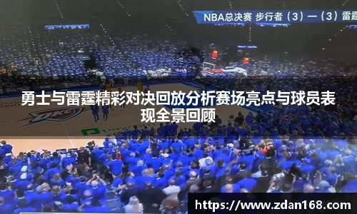 NG体育官方网站