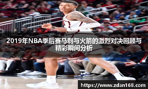 NG体育官网