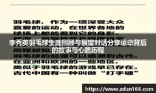 NG体育官网