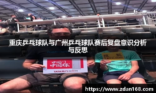 NG体育官网