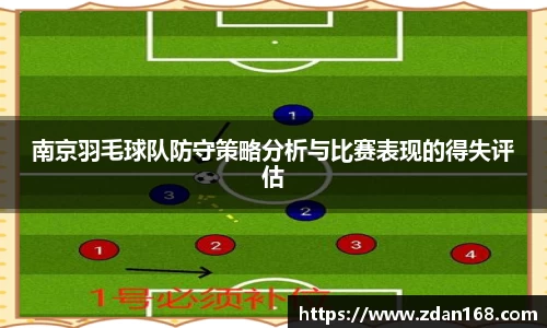 NG体育官网