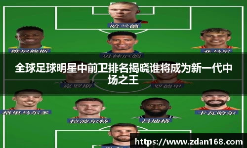 NG体育