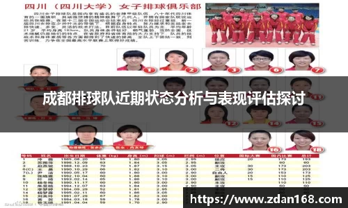 NG体育官网