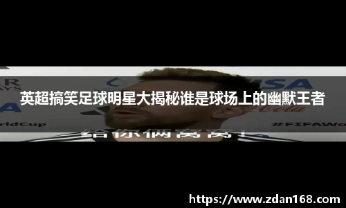 NG体育