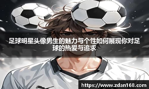 NG体育官方网站