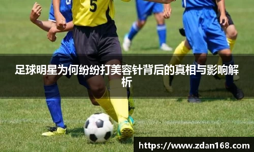 NG体育