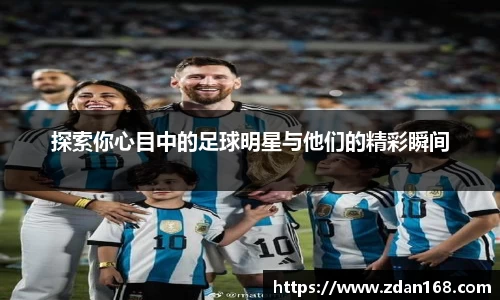 NG体育官网
