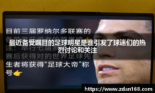 NG体育官方网站