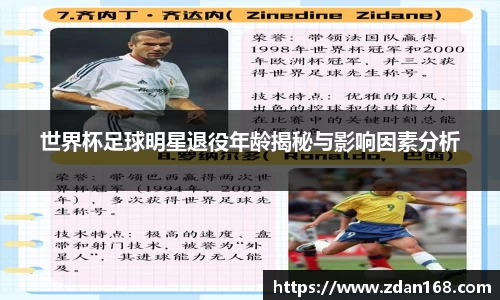 NG体育官方网站